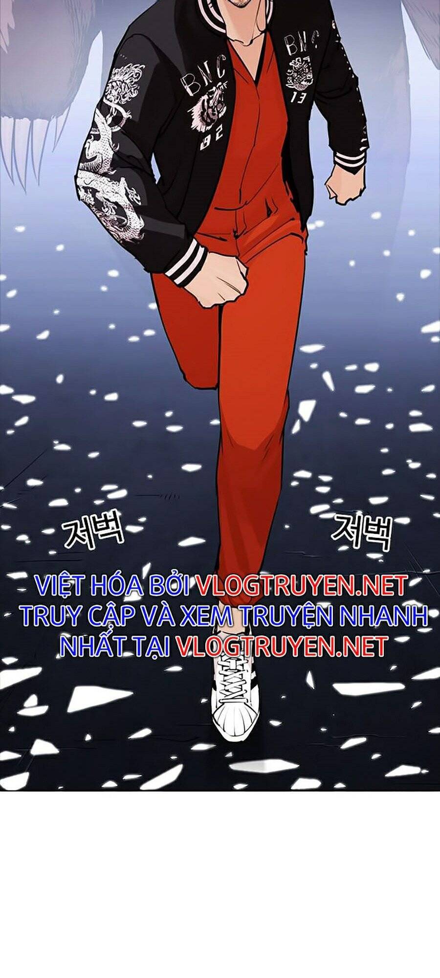 Lookism - Hoán Đổi Diệu Kỳ hoán đổi diệu kỳ - chapter 270 - Upload bởi truyensieuhay.com