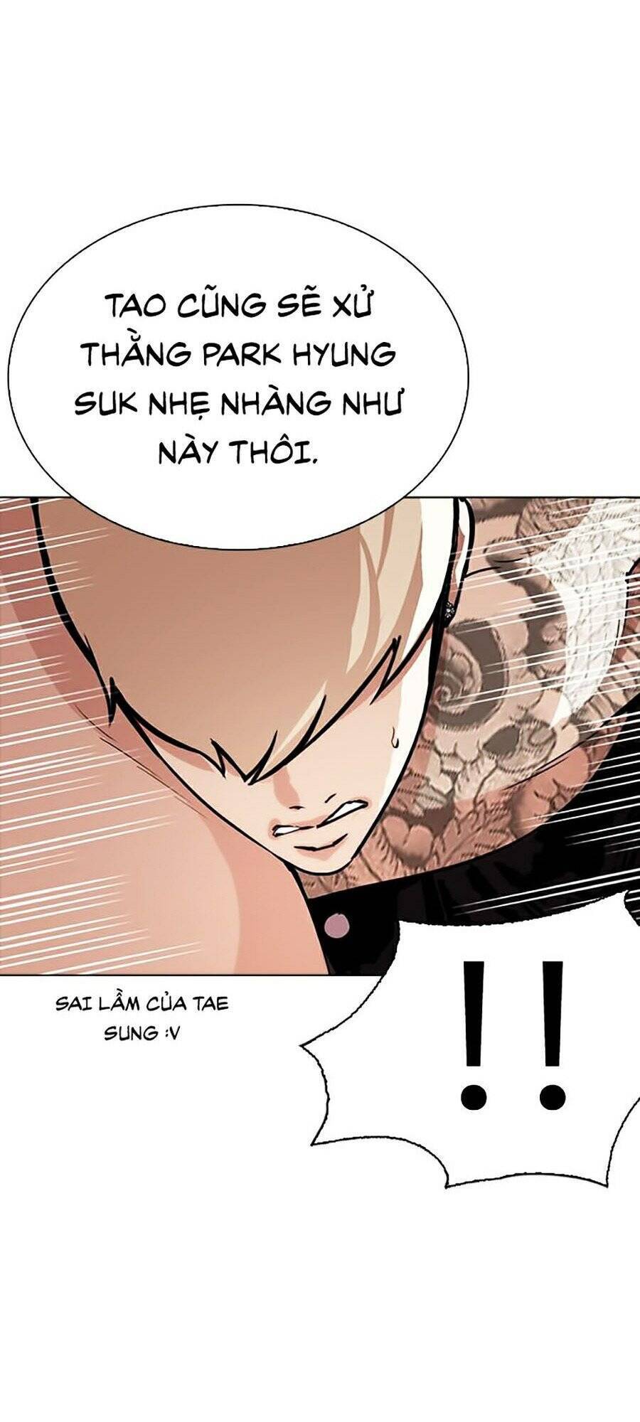 Lookism - Hoán Đổi Diệu Kỳ hoán đổi diệu kỳ - chapter 270 - Upload bởi truyensieuhay.com