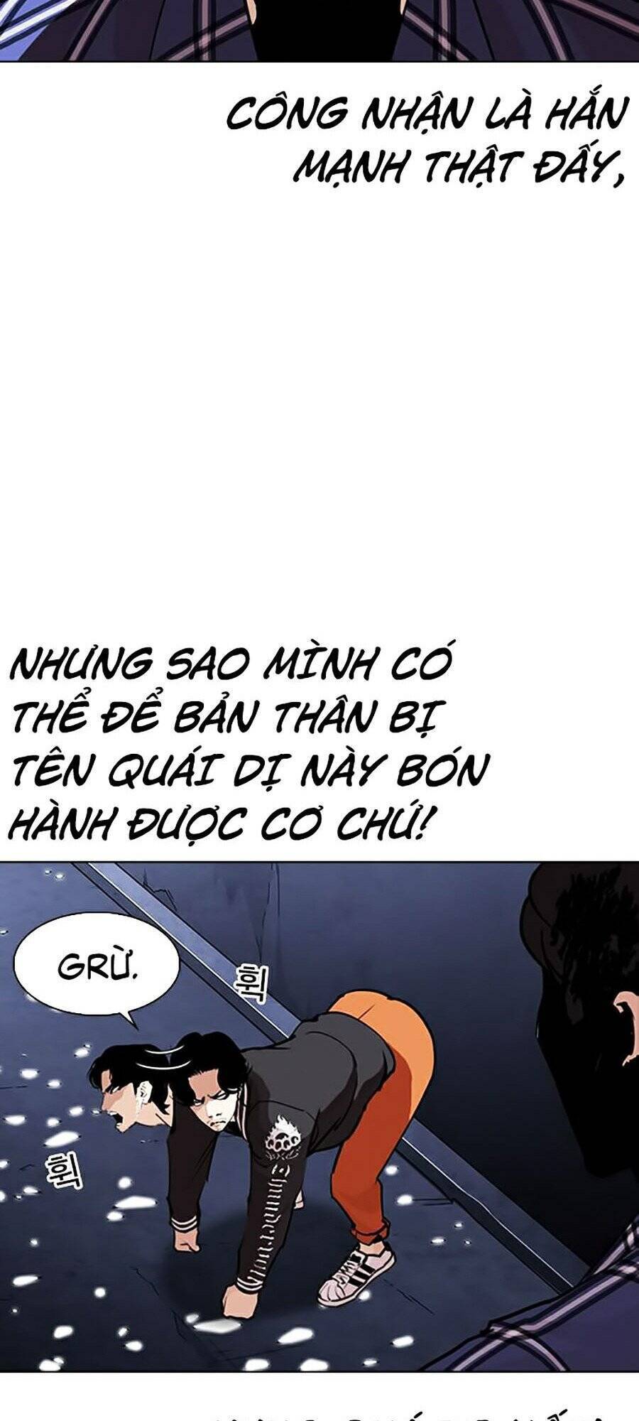 Lookism - Hoán Đổi Diệu Kỳ hoán đổi diệu kỳ - chapter 270 - Upload bởi truyensieuhay.com
