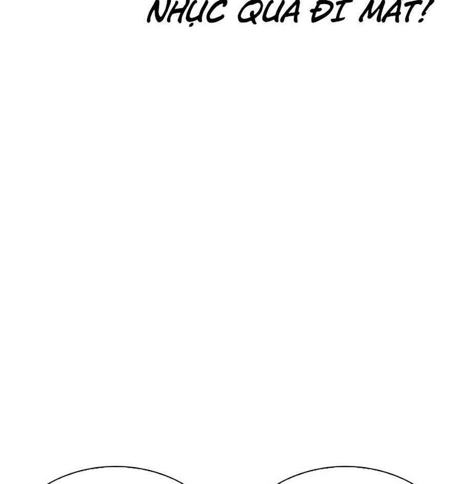 Lookism - Hoán Đổi Diệu Kỳ hoán đổi diệu kỳ - chapter 270 - Upload bởi truyensieuhay.com