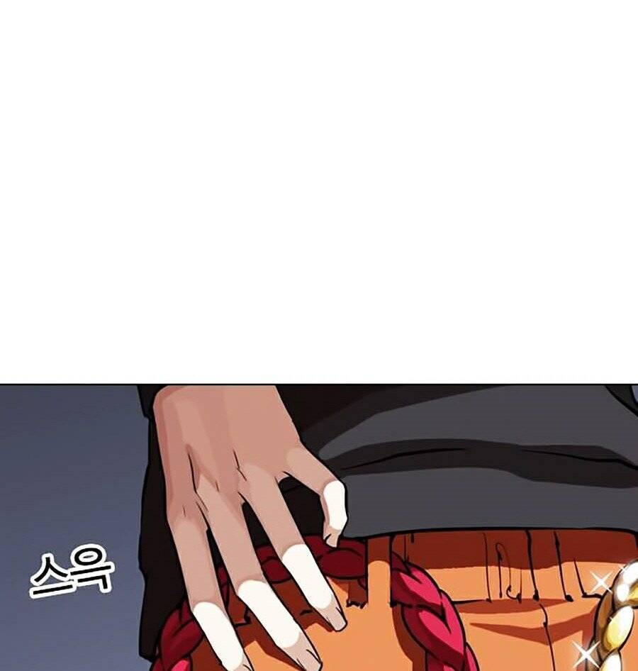 Lookism - Hoán Đổi Diệu Kỳ hoán đổi diệu kỳ - chapter 270 - Upload bởi truyensieuhay.com
