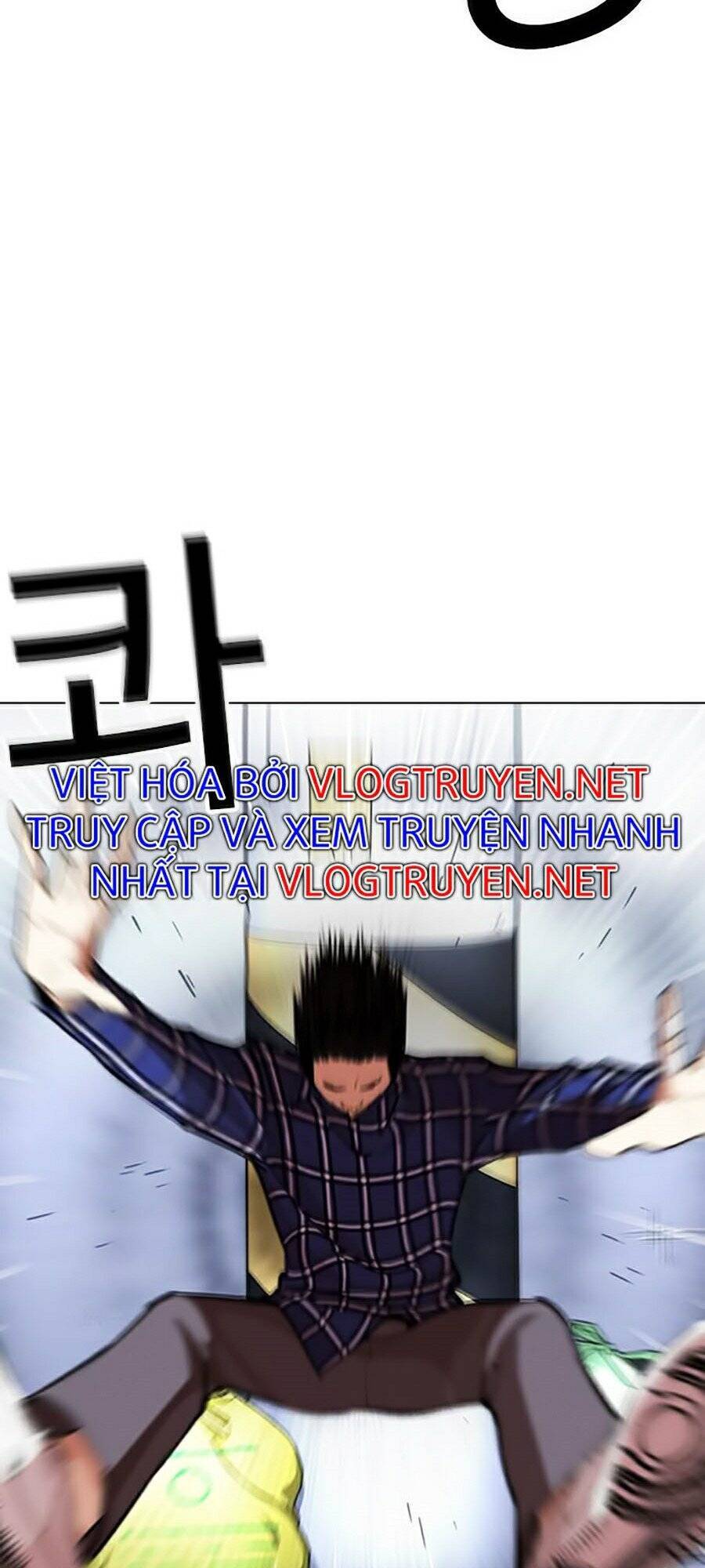Lookism - Hoán Đổi Diệu Kỳ hoán đổi diệu kỳ - chapter 270 - Upload bởi truyensieuhay.com