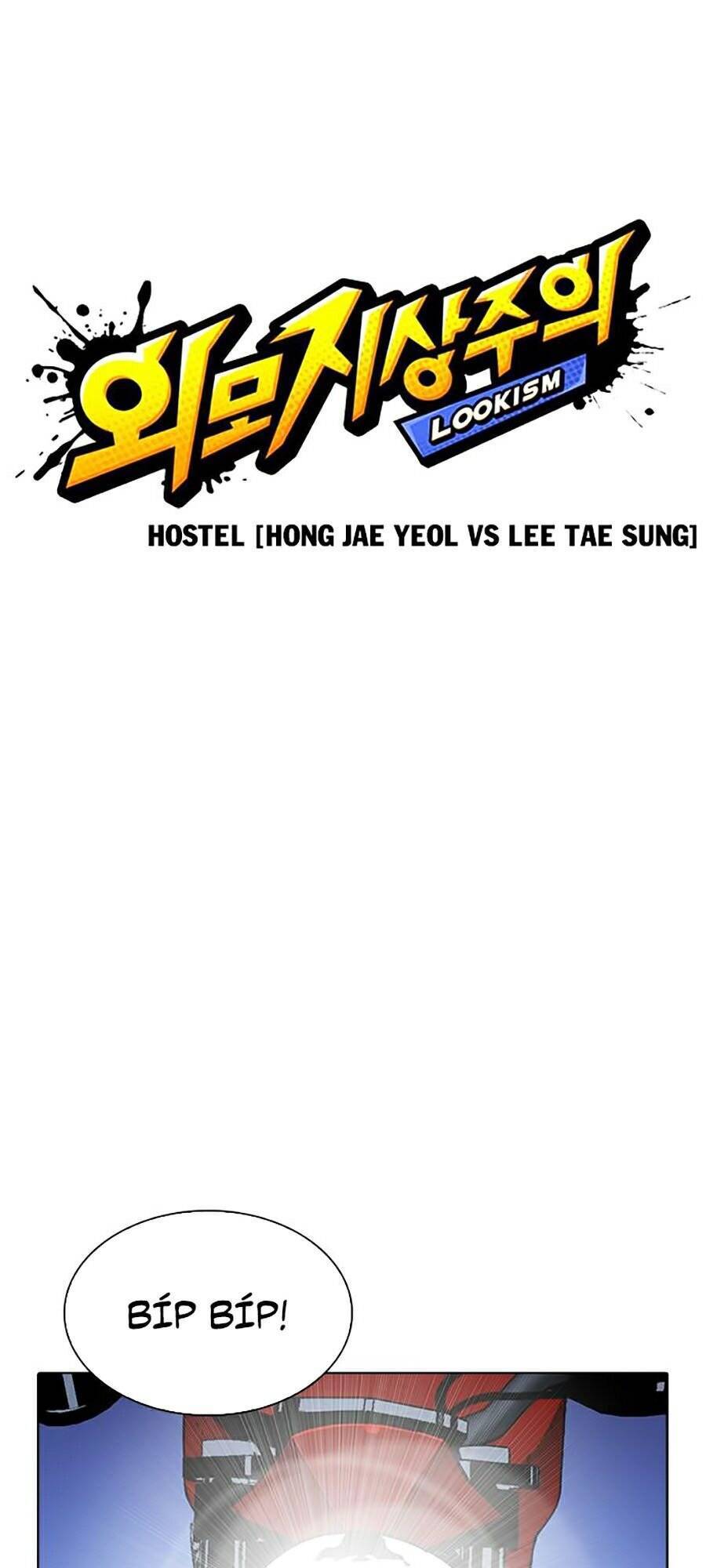 Lookism - Hoán Đổi Diệu Kỳ hoán đổi diệu kỳ - chapter 270 - Upload bởi truyensieuhay.com