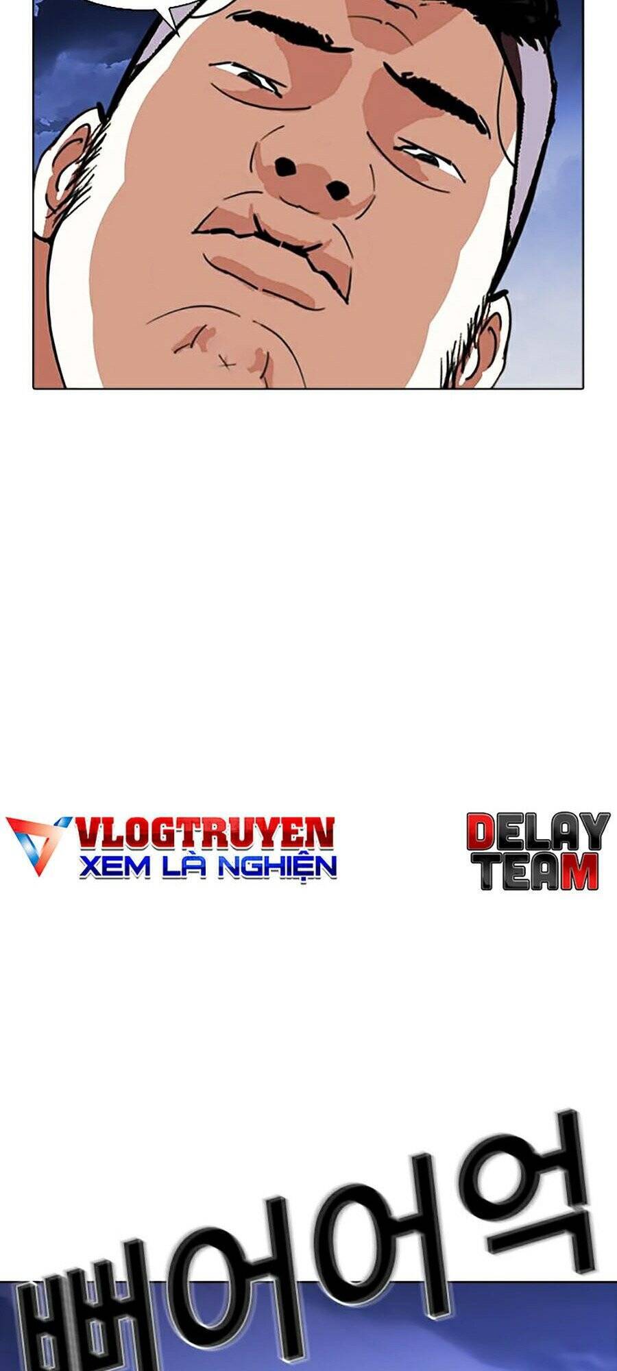 Lookism - Hoán Đổi Diệu Kỳ hoán đổi diệu kỳ - chapter 270 - Upload bởi truyensieuhay.com