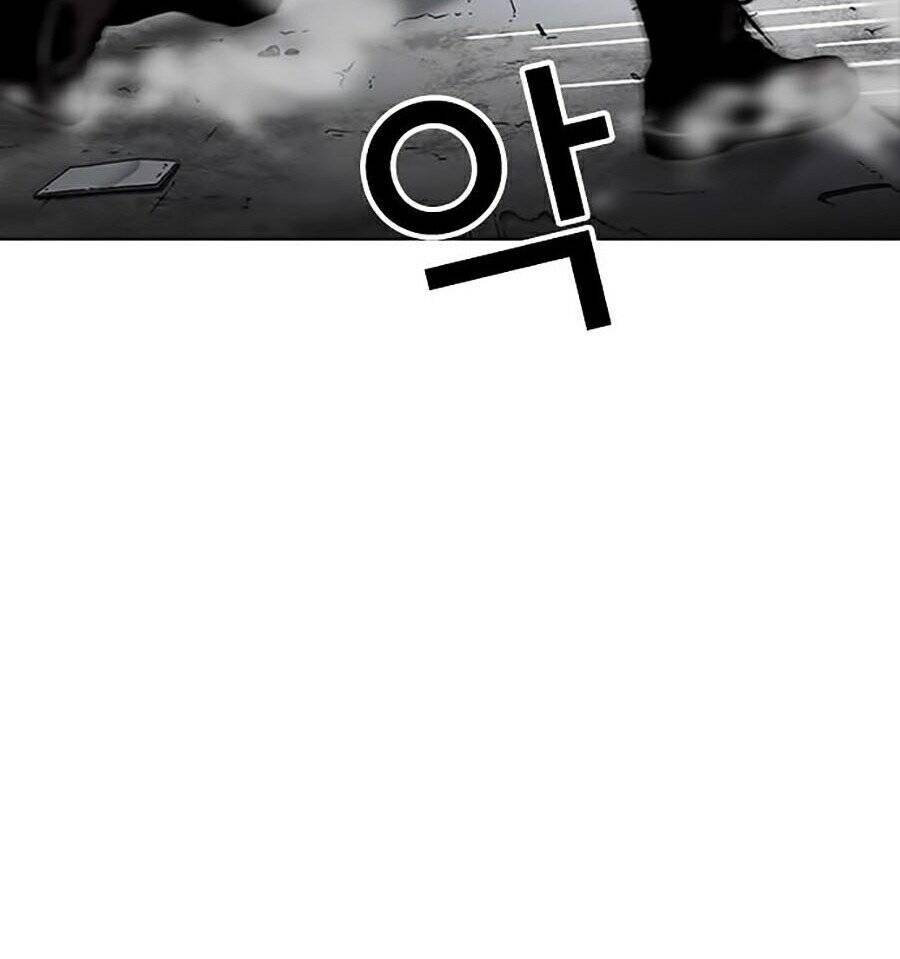 Lookism - Hoán Đổi Diệu Kỳ hoán đổi diệu kỳ - chapter 270 - Upload bởi truyensieuhay.com