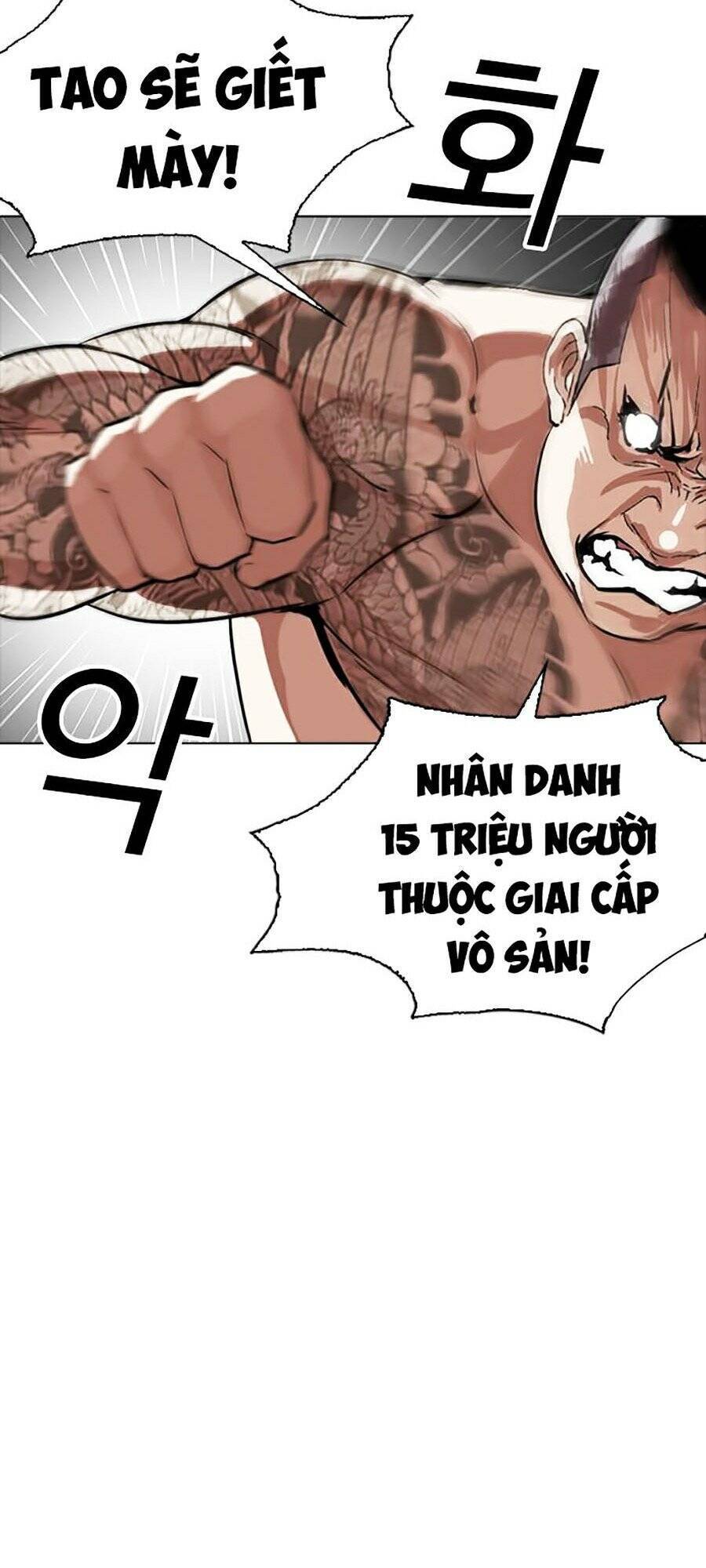 Lookism - Hoán Đổi Diệu Kỳ hoán đổi diệu kỳ - chapter 270 - Upload bởi truyensieuhay.com
