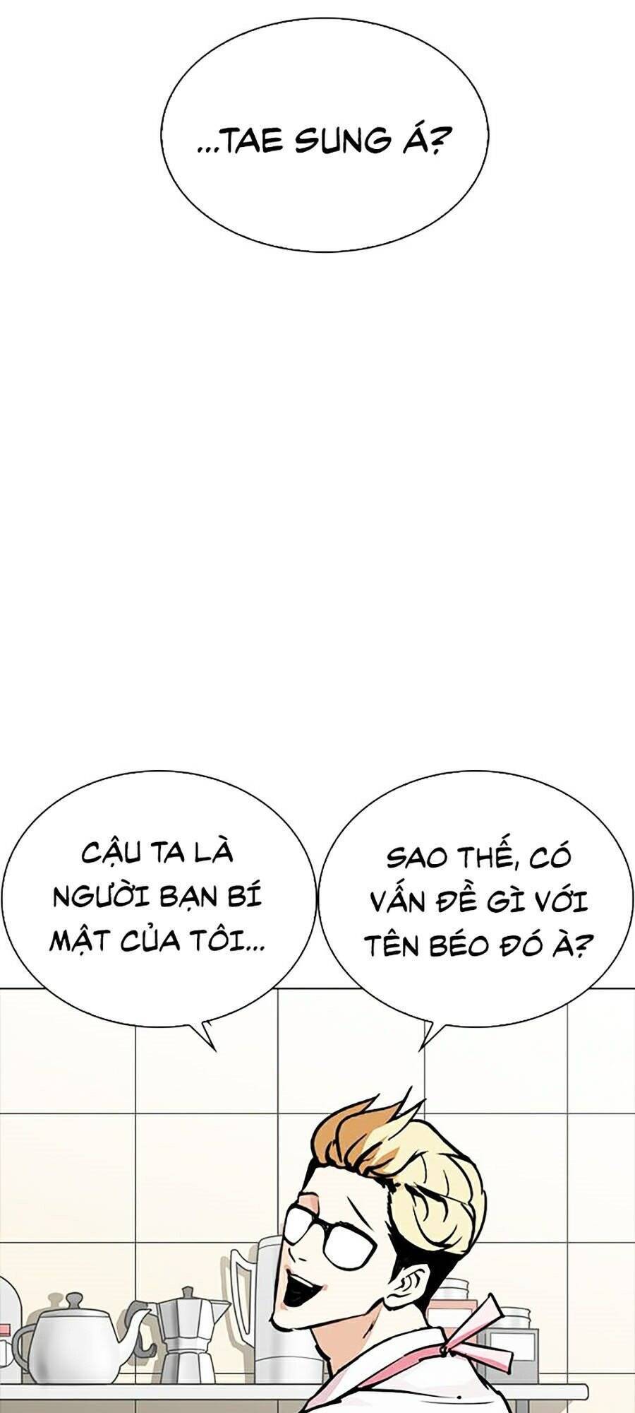 Lookism - Hoán Đổi Diệu Kỳ hoán đổi diệu kỳ - chapter 270 - Upload bởi truyensieuhay.com