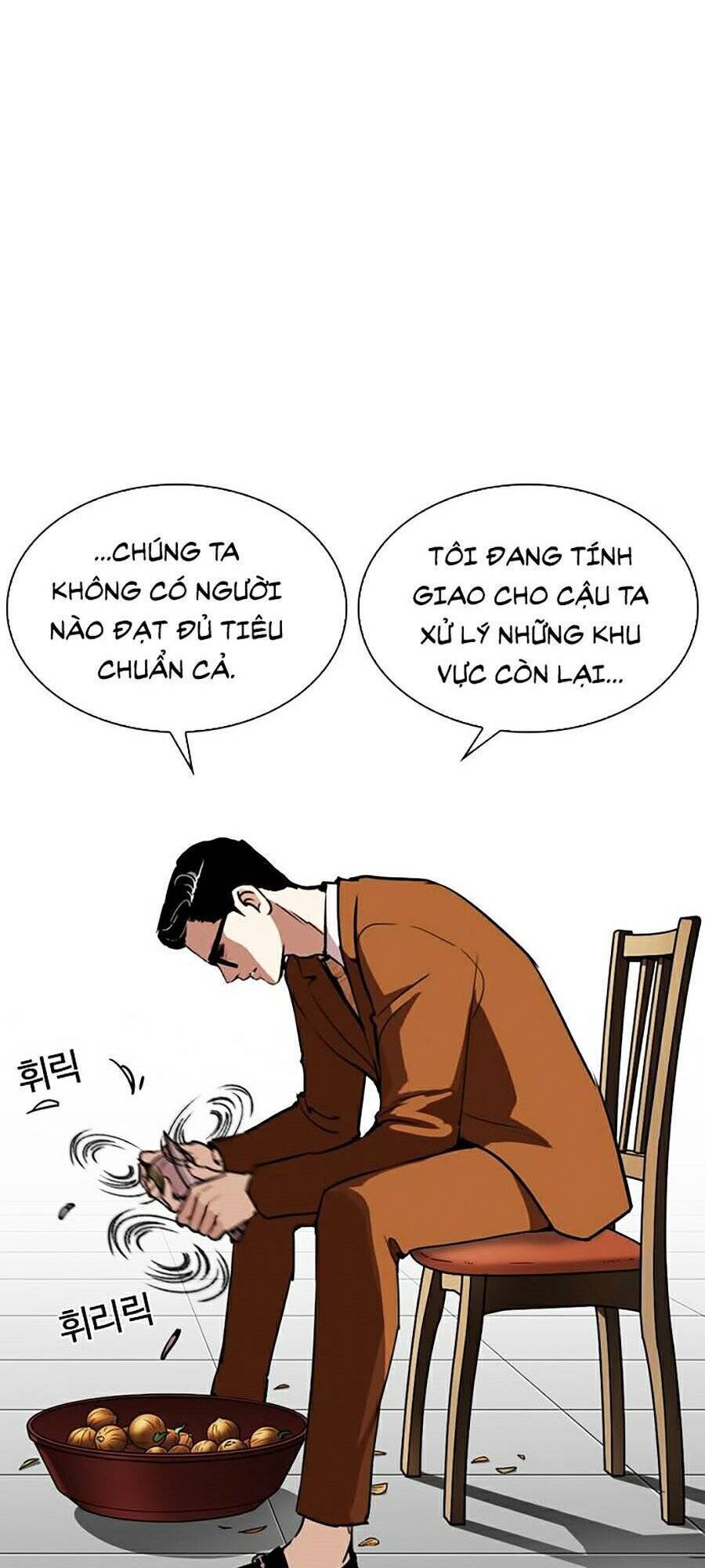 Lookism - Hoán Đổi Diệu Kỳ hoán đổi diệu kỳ - chapter 270 - Upload bởi truyensieuhay.com