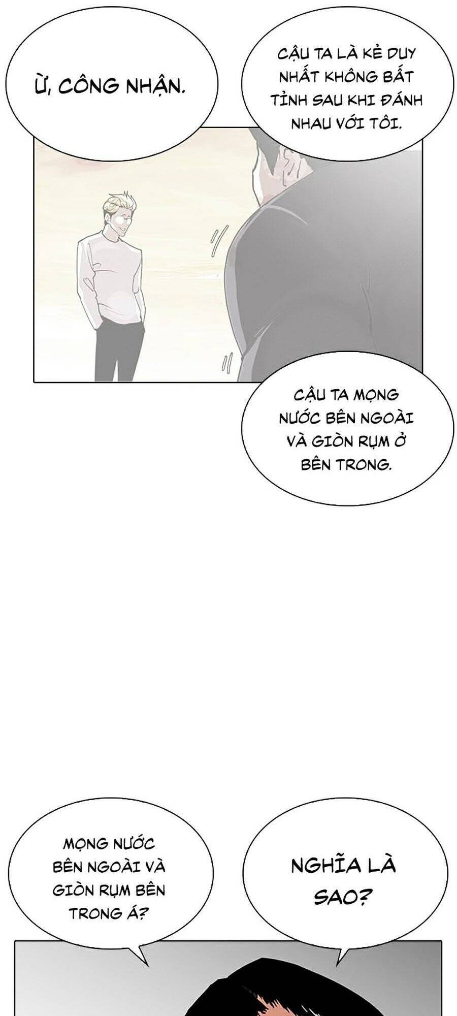 Lookism - Hoán Đổi Diệu Kỳ hoán đổi diệu kỳ - chapter 270 - Upload bởi truyensieuhay.com