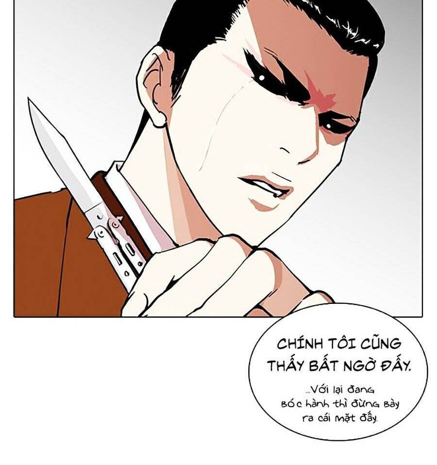 Lookism - Hoán Đổi Diệu Kỳ hoán đổi diệu kỳ - chapter 270 - Upload bởi truyensieuhay.com