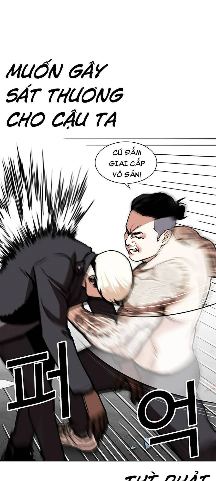 Lookism - Hoán Đổi Diệu Kỳ hoán đổi diệu kỳ - chapter 270 - Upload bởi truyensieuhay.com