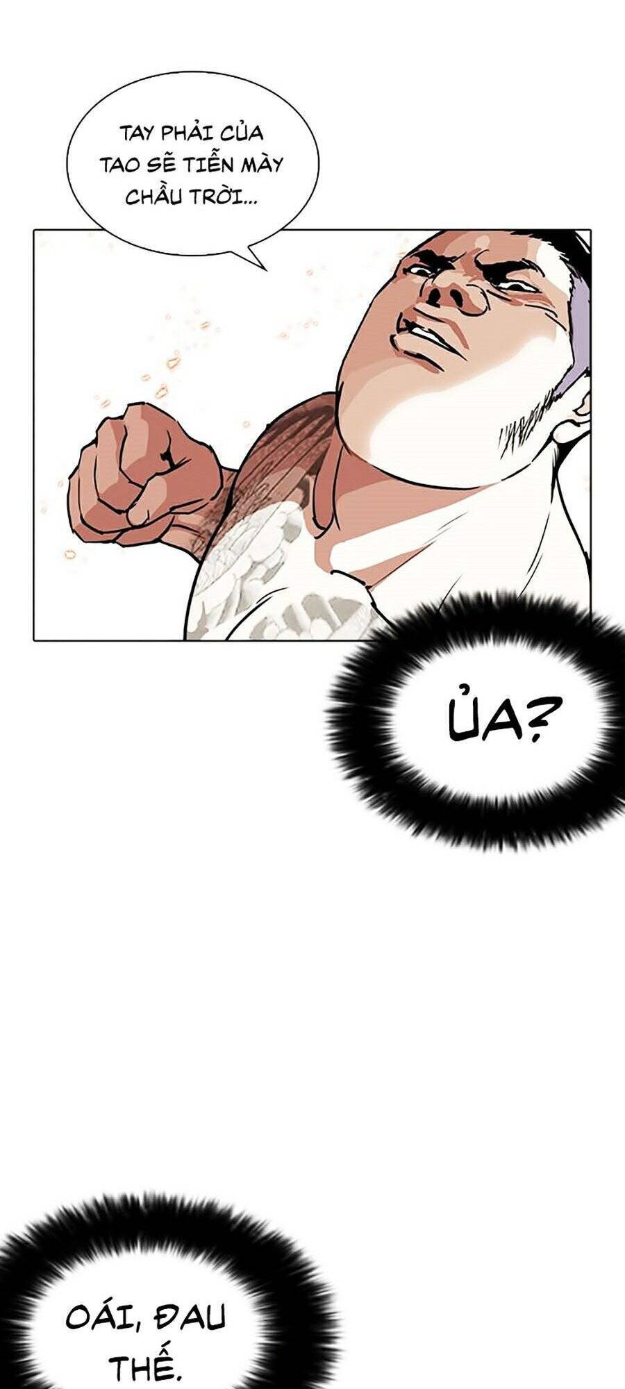 Lookism - Hoán Đổi Diệu Kỳ hoán đổi diệu kỳ - chapter 270 - Upload bởi truyensieuhay.com
