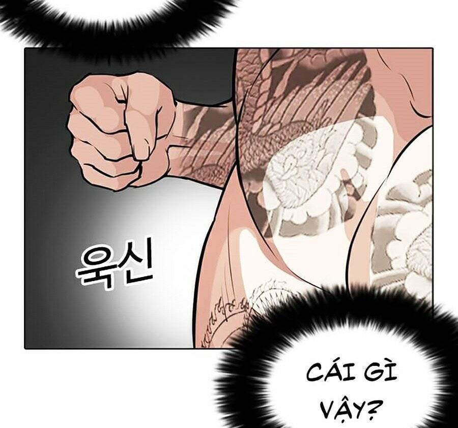 Lookism - Hoán Đổi Diệu Kỳ hoán đổi diệu kỳ - chapter 270 - Upload bởi truyensieuhay.com