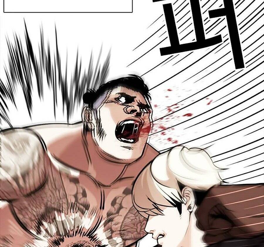 Lookism - Hoán Đổi Diệu Kỳ hoán đổi diệu kỳ - chapter 270 - Upload bởi truyensieuhay.com
