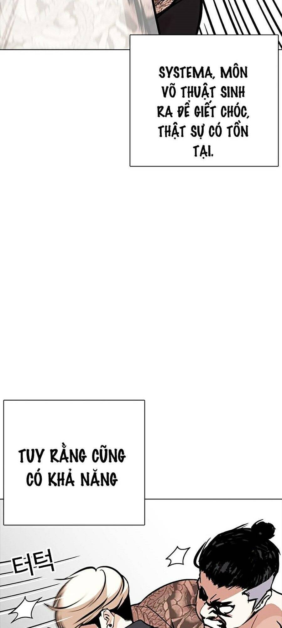 Lookism - Hoán Đổi Diệu Kỳ hoán đổi diệu kỳ - chapter 270 - Upload bởi truyensieuhay.com