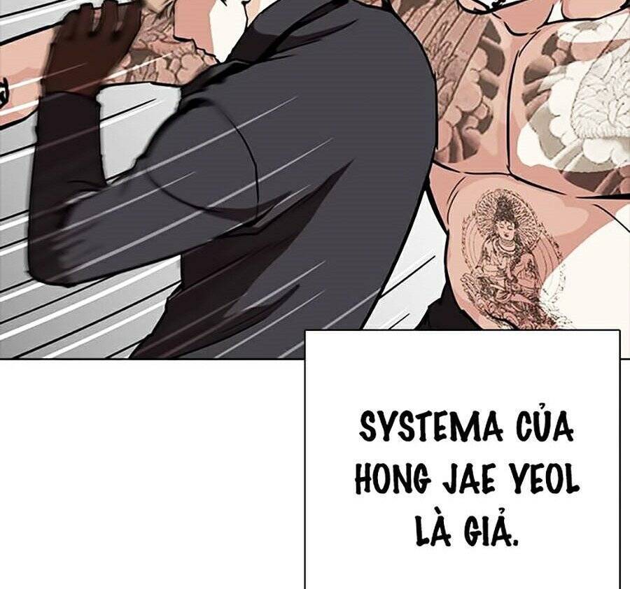 Lookism - Hoán Đổi Diệu Kỳ hoán đổi diệu kỳ - chapter 270 - Upload bởi truyensieuhay.com