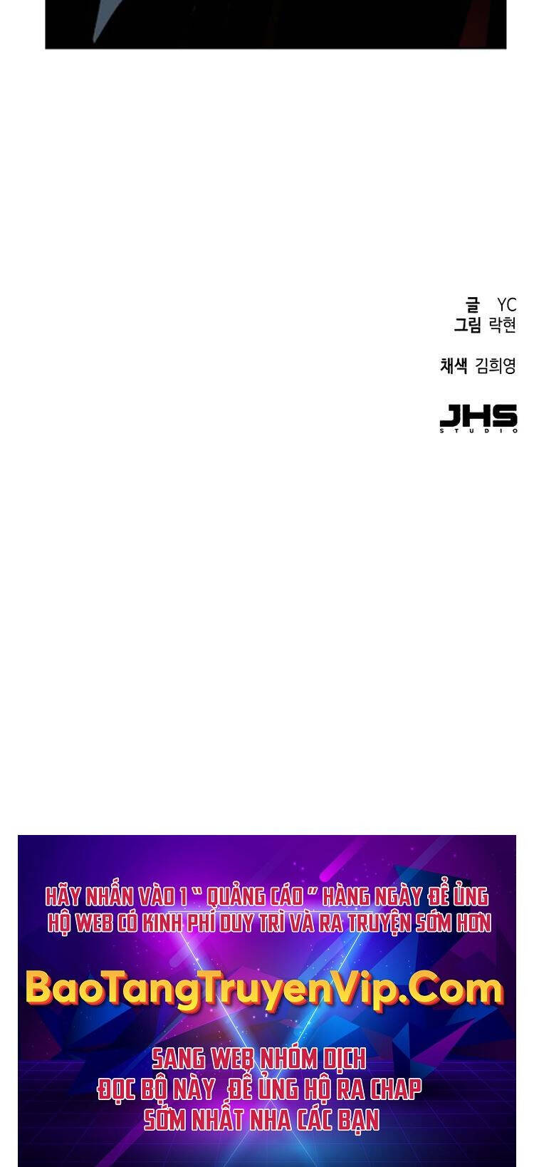 Bạn Học Của Tôi Là Lính Đánh Thuê chapter 176 - Upload bởi truyensieuhay.com