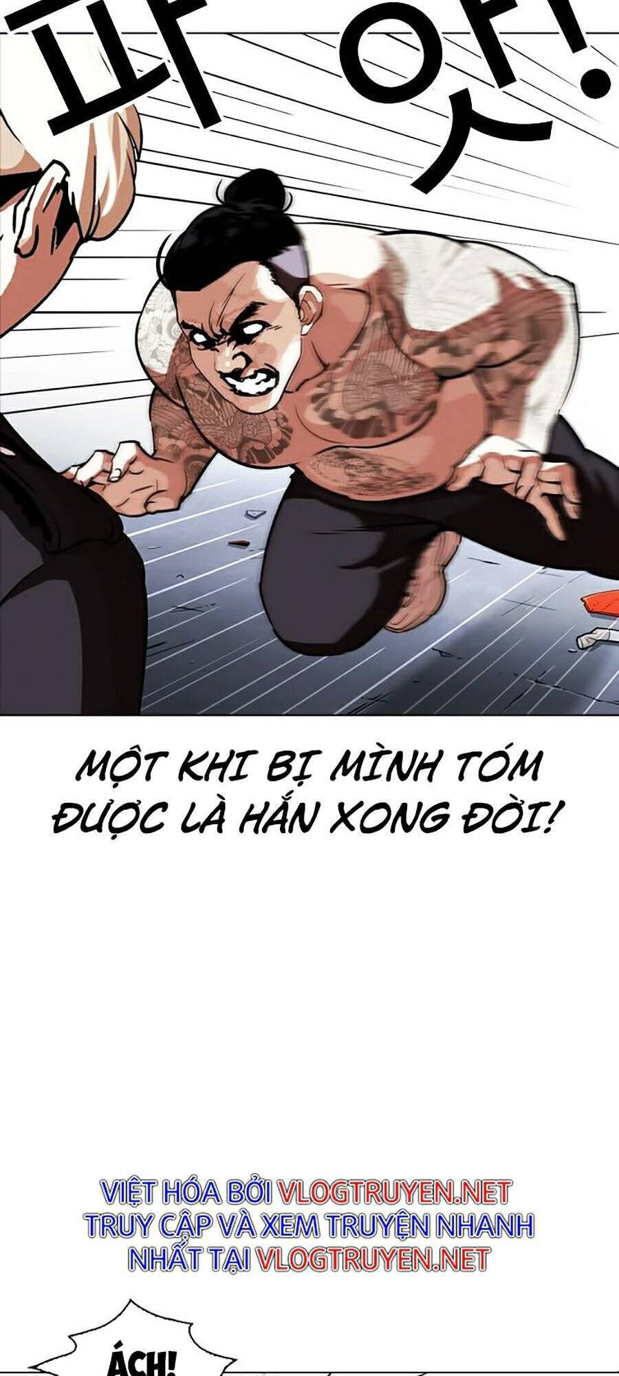 Lookism - Hoán Đổi Diệu Kỳ hoán đổi diệu kỳ - chapter 271 - Upload bởi truyensieuhay.com