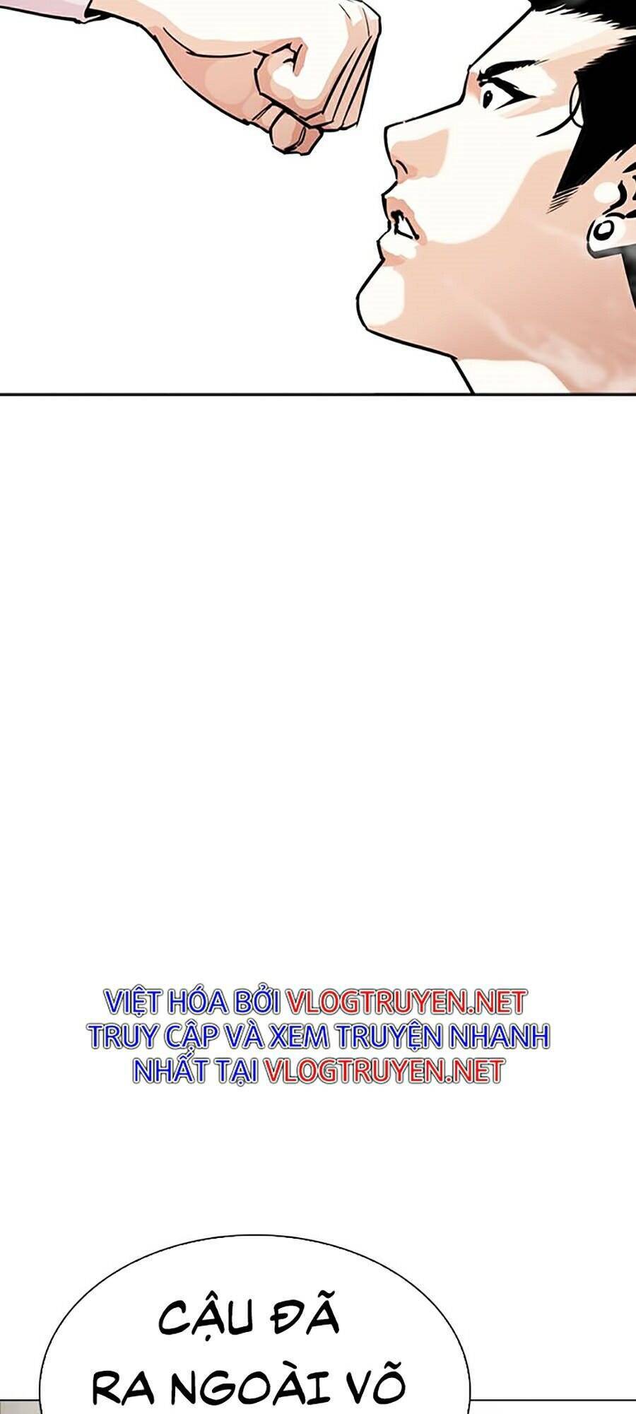 Lookism - Hoán Đổi Diệu Kỳ hoán đổi diệu kỳ - chapter 271 - Upload bởi truyensieuhay.com
