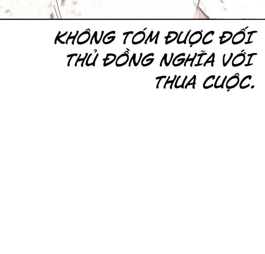 Lookism - Hoán Đổi Diệu Kỳ hoán đổi diệu kỳ - chapter 271 - Upload bởi truyensieuhay.com