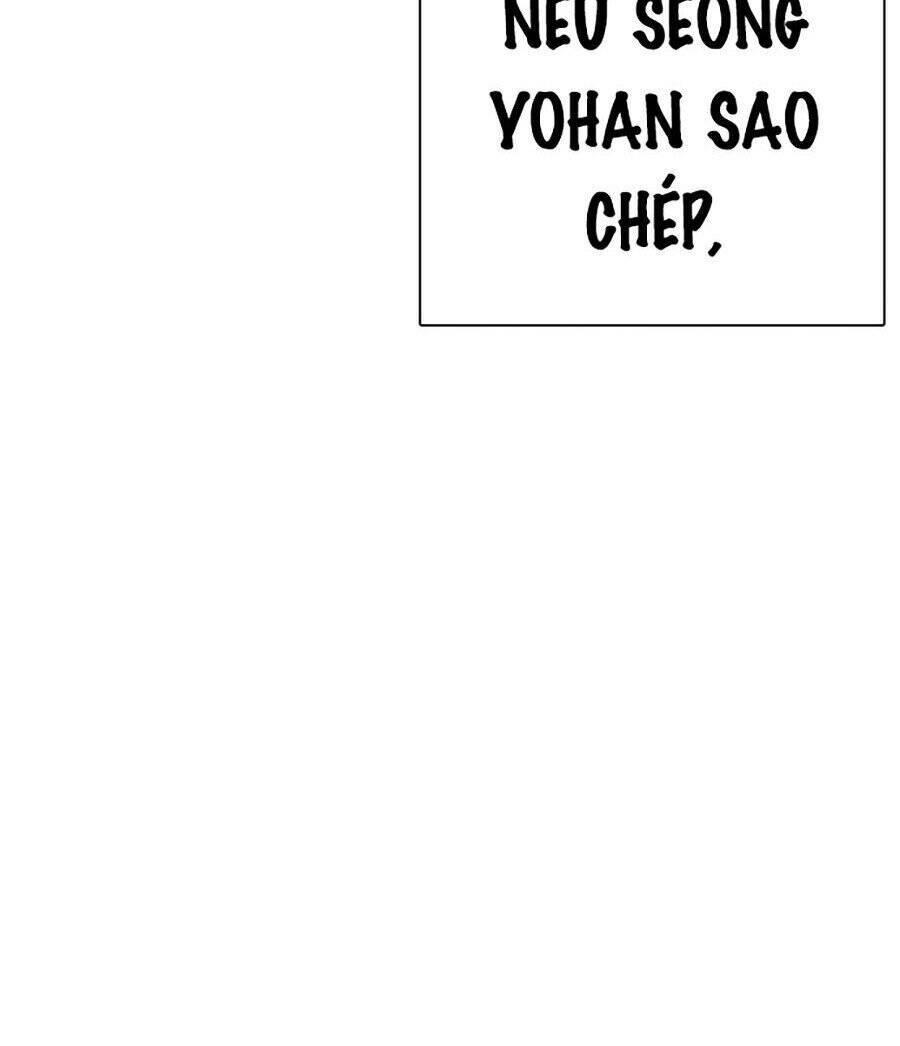 Lookism - Hoán Đổi Diệu Kỳ hoán đổi diệu kỳ - chapter 271 - Upload bởi truyensieuhay.com