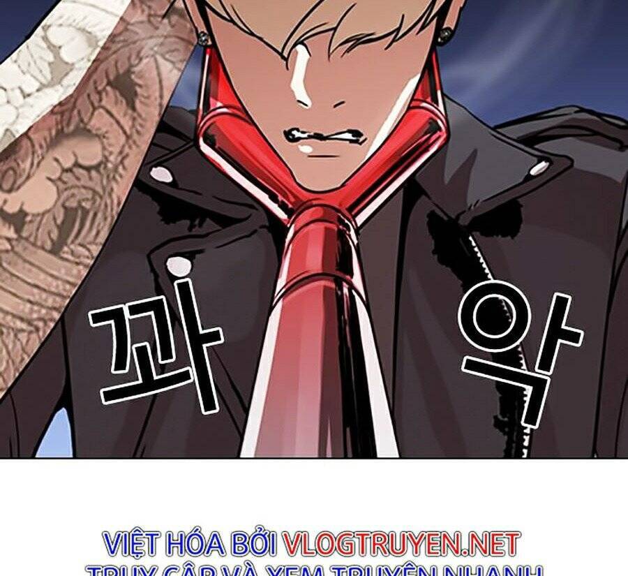 Lookism - Hoán Đổi Diệu Kỳ hoán đổi diệu kỳ - chapter 271 - Upload bởi truyensieuhay.com