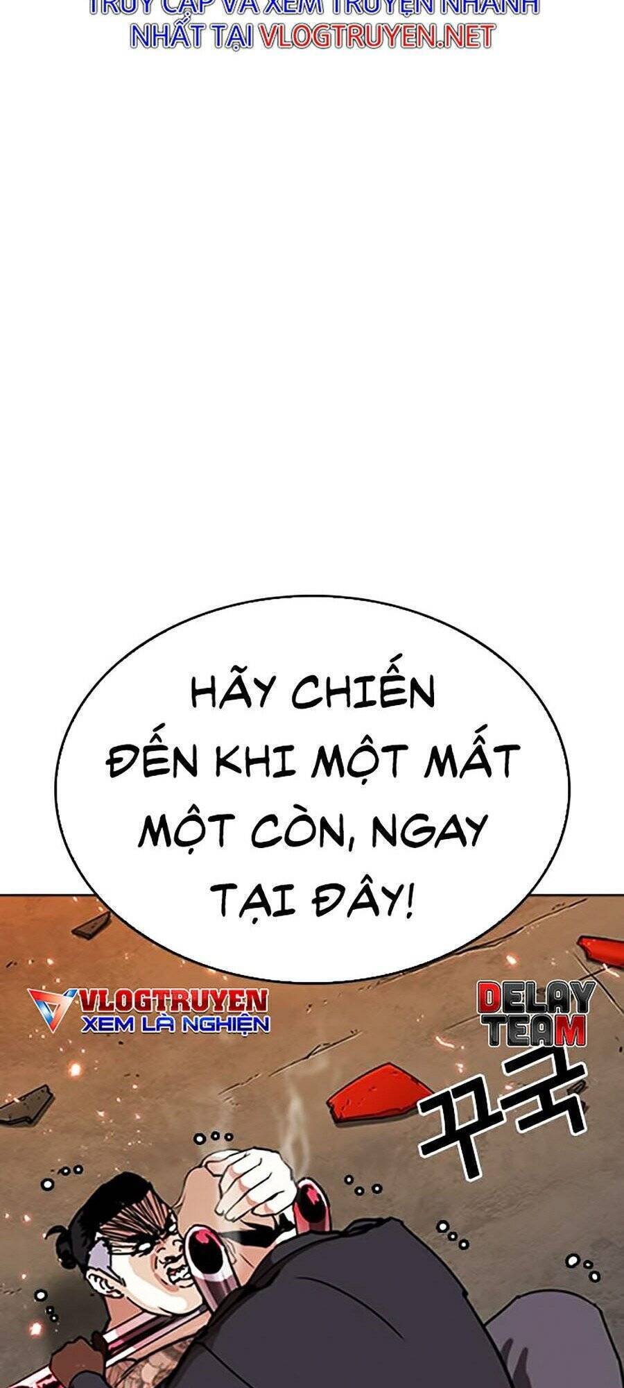Lookism - Hoán Đổi Diệu Kỳ hoán đổi diệu kỳ - chapter 271 - Upload bởi truyensieuhay.com
