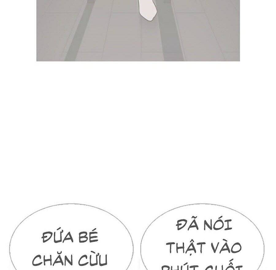 Lookism - Hoán Đổi Diệu Kỳ hoán đổi diệu kỳ - chapter 271 - Upload bởi truyensieuhay.com