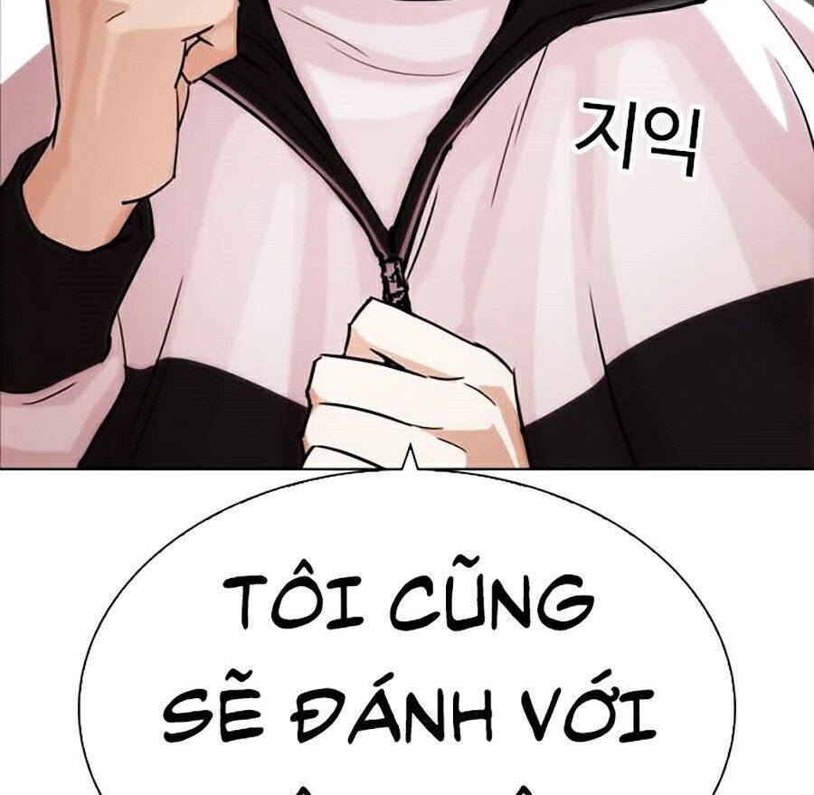 Lookism - Hoán Đổi Diệu Kỳ hoán đổi diệu kỳ - chapter 271 - Upload bởi truyensieuhay.com