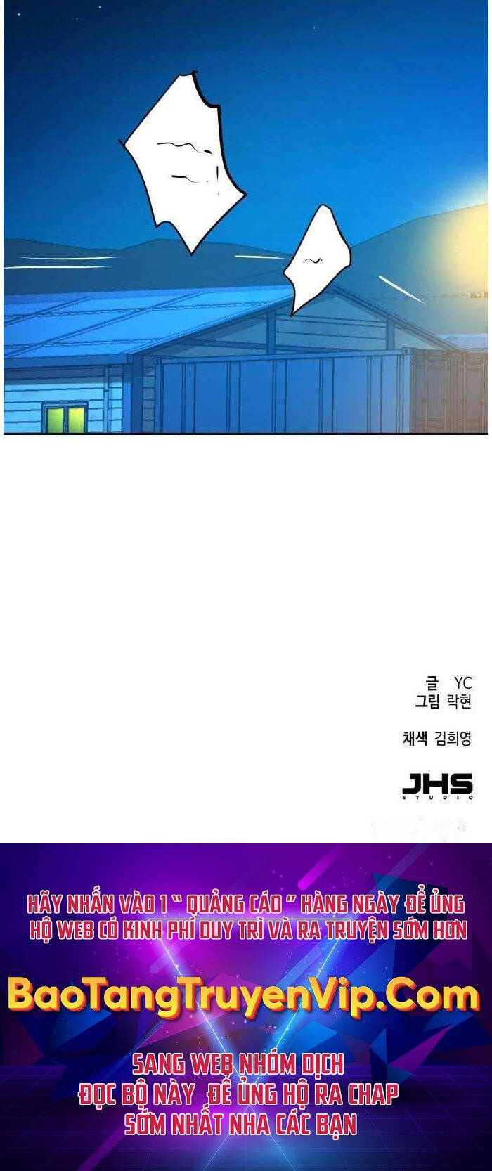 Bạn Học Của Tôi Là Lính Đánh Thuê chapter 177 - Upload bởi truyensieuhay.com