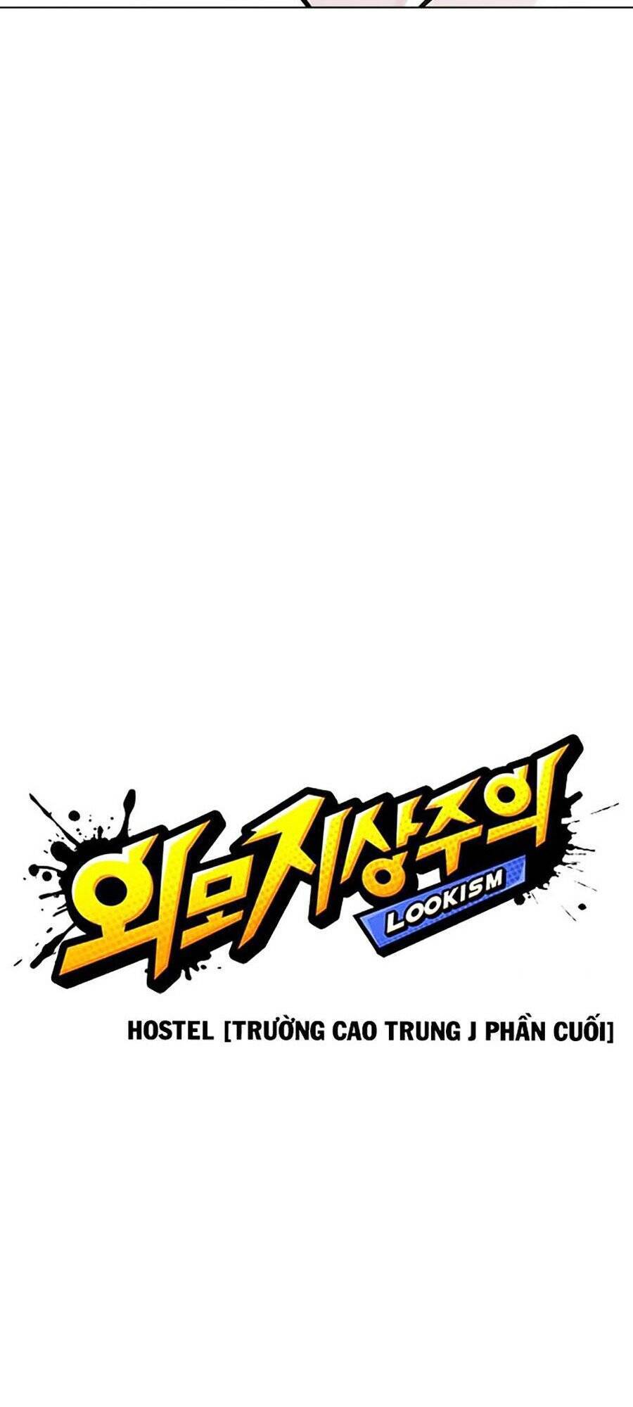 Lookism - Hoán Đổi Diệu Kỳ hoán đổi diệu kỳ - chapter 272 - Upload bởi truyensieuhay.com