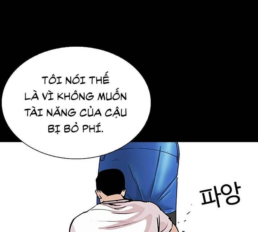 Lookism - Hoán Đổi Diệu Kỳ hoán đổi diệu kỳ - chapter 272 - Upload bởi truyensieuhay.com