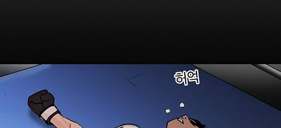 Lookism - Hoán Đổi Diệu Kỳ hoán đổi diệu kỳ - chapter 272 - Upload bởi truyensieuhay.com