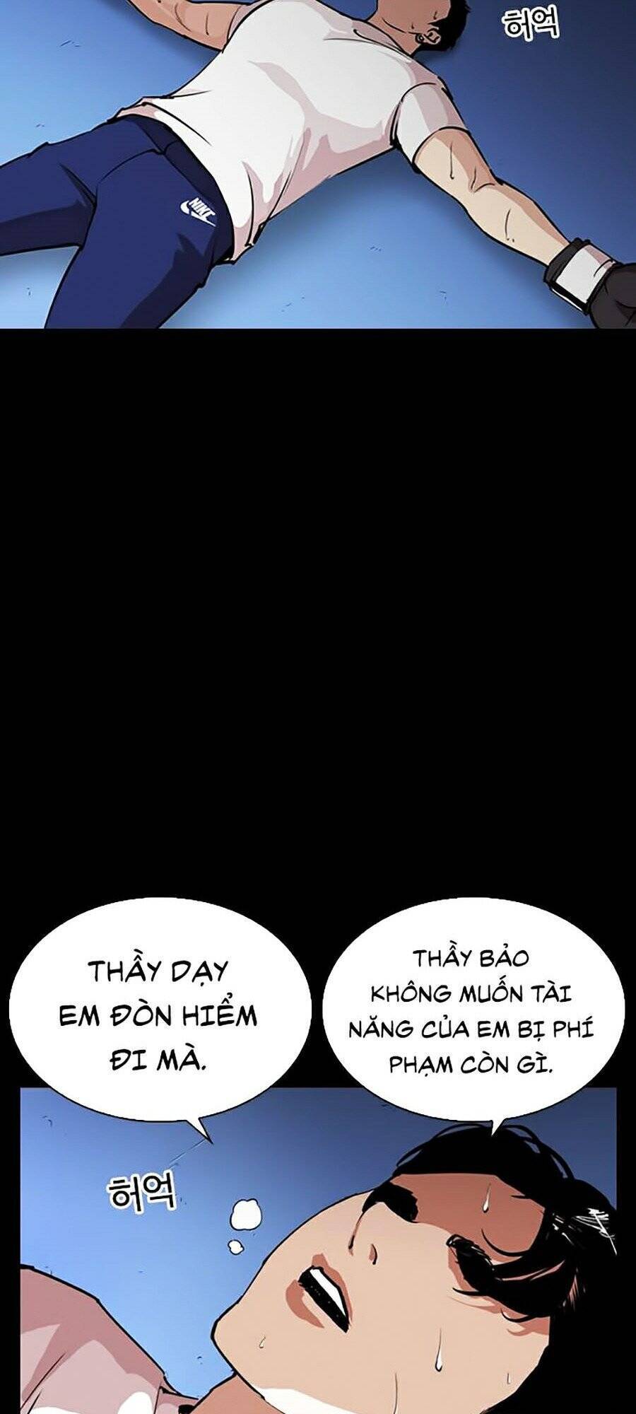 Lookism - Hoán Đổi Diệu Kỳ hoán đổi diệu kỳ - chapter 272 - Upload bởi truyensieuhay.com