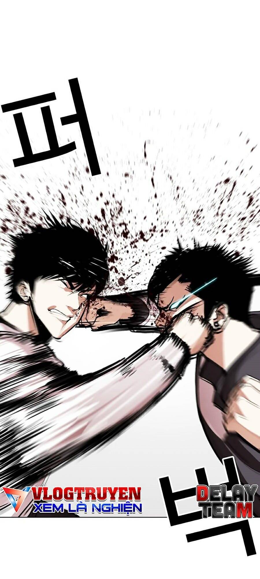 Lookism - Hoán Đổi Diệu Kỳ hoán đổi diệu kỳ - chapter 272 - Upload bởi truyensieuhay.com