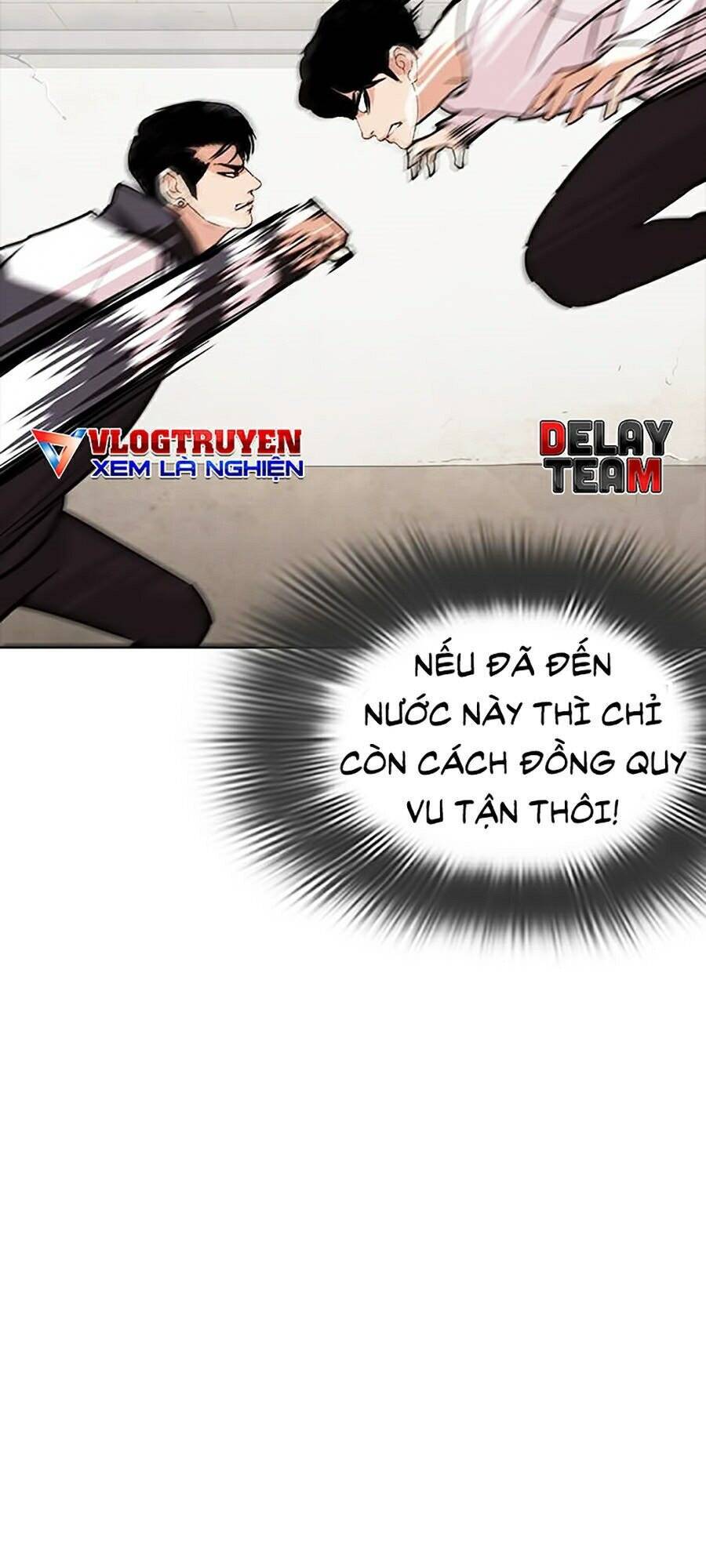 Lookism - Hoán Đổi Diệu Kỳ hoán đổi diệu kỳ - chapter 273 - Upload bởi truyensieuhay.com