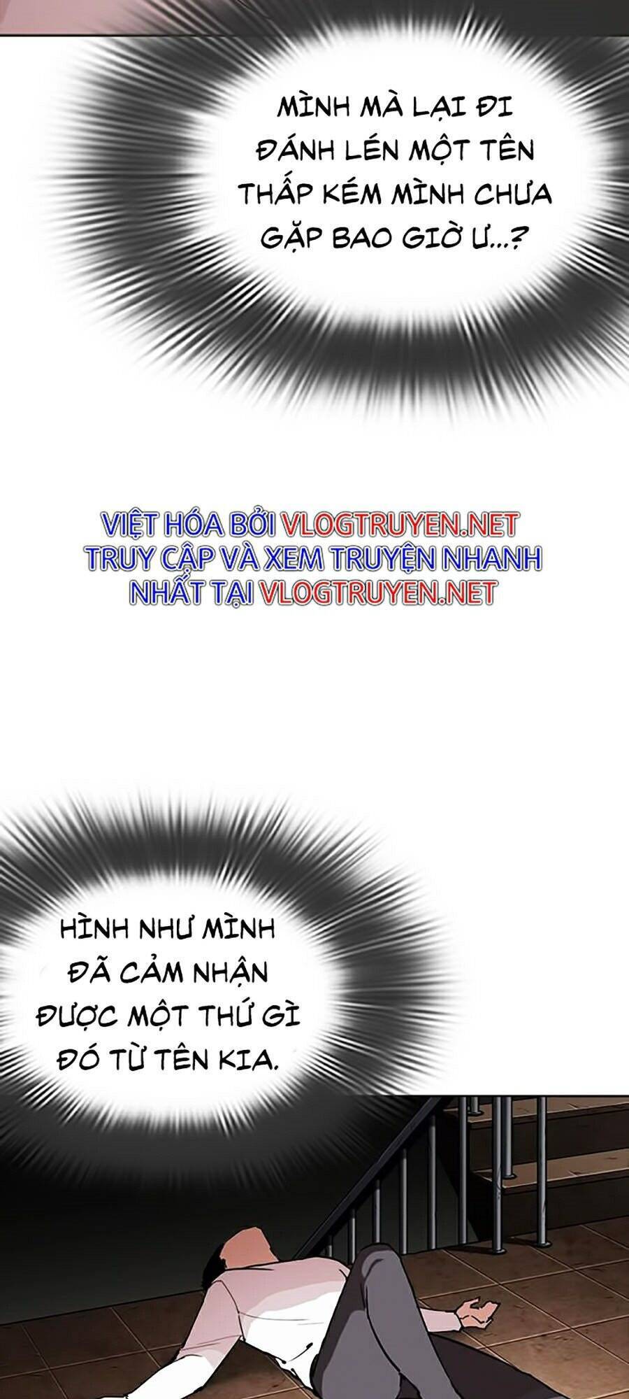 Lookism - Hoán Đổi Diệu Kỳ hoán đổi diệu kỳ - chapter 273 - Upload bởi truyensieuhay.com