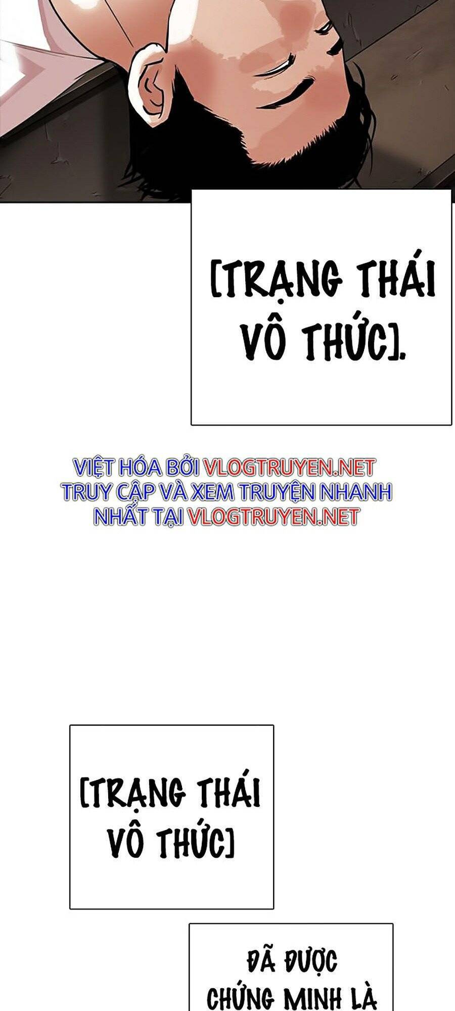Lookism - Hoán Đổi Diệu Kỳ hoán đổi diệu kỳ - chapter 273 - Upload bởi truyensieuhay.com