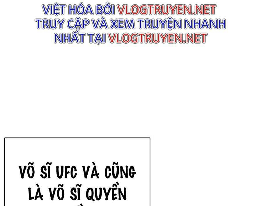 Lookism - Hoán Đổi Diệu Kỳ hoán đổi diệu kỳ - chapter 273 - Upload bởi truyensieuhay.com