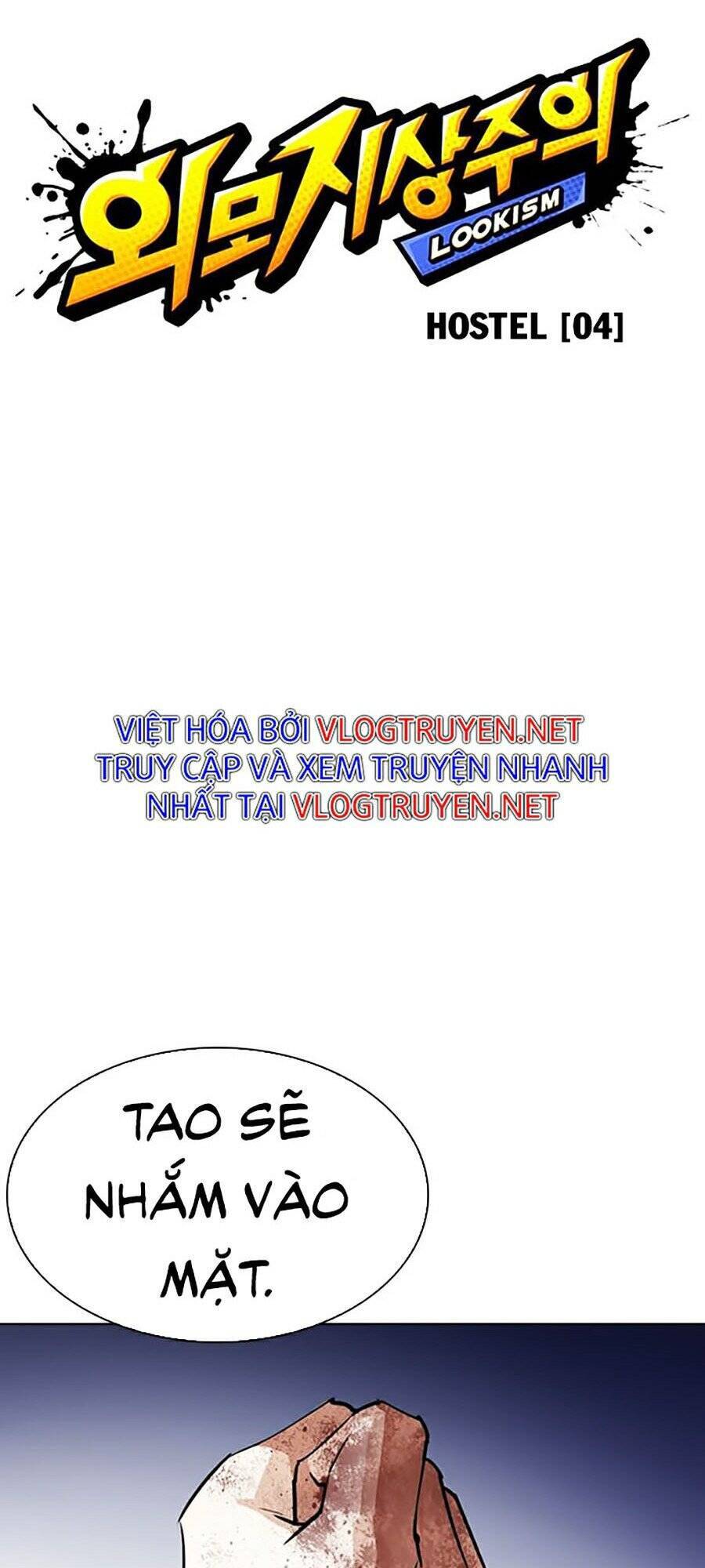 Lookism - Hoán Đổi Diệu Kỳ hoán đổi diệu kỳ - chapter 273 - Upload bởi truyensieuhay.com
