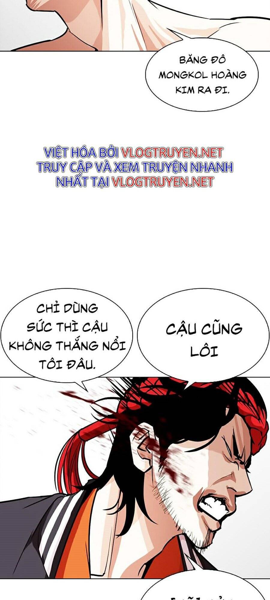 Lookism - Hoán Đổi Diệu Kỳ hoán đổi diệu kỳ - chapter 273 - Upload bởi truyensieuhay.com