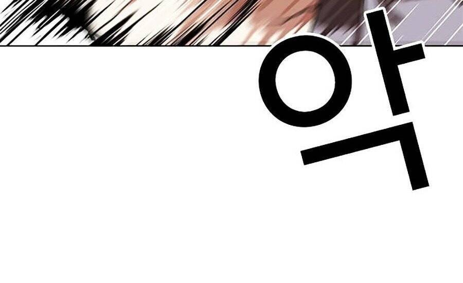 Lookism - Hoán Đổi Diệu Kỳ hoán đổi diệu kỳ - chapter 273 - Upload bởi truyensieuhay.com