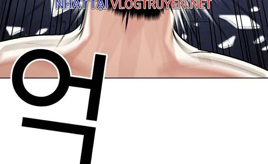 Lookism - Hoán Đổi Diệu Kỳ hoán đổi diệu kỳ - chapter 273 - Upload bởi truyensieuhay.com