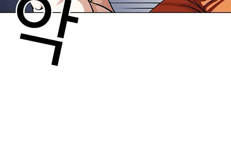 Lookism - Hoán Đổi Diệu Kỳ hoán đổi diệu kỳ - chapter 273 - Upload bởi truyensieuhay.com
