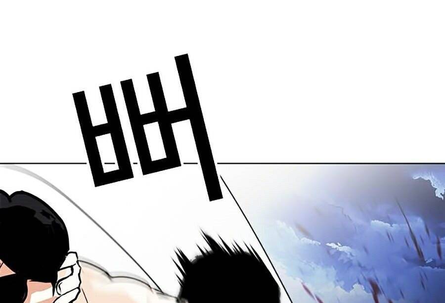 Lookism - Hoán Đổi Diệu Kỳ hoán đổi diệu kỳ - chapter 273 - Upload bởi truyensieuhay.com