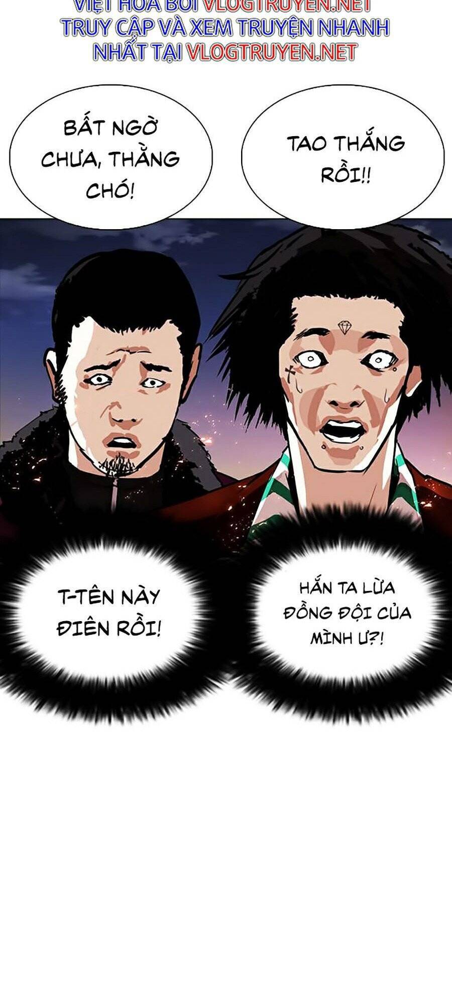 Lookism - Hoán Đổi Diệu Kỳ hoán đổi diệu kỳ - chapter 273 - Upload bởi truyensieuhay.com