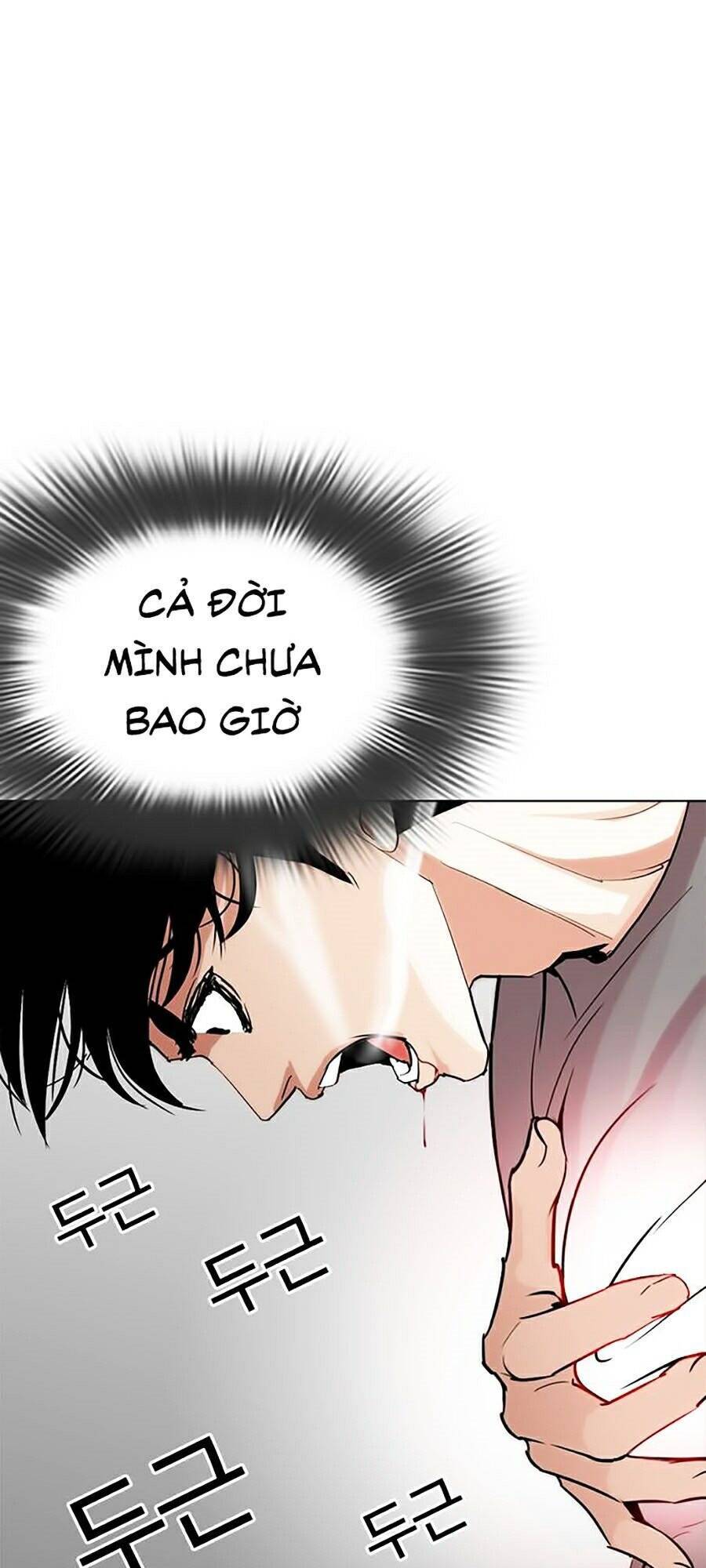Lookism - Hoán Đổi Diệu Kỳ hoán đổi diệu kỳ - chapter 273 - Upload bởi truyensieuhay.com
