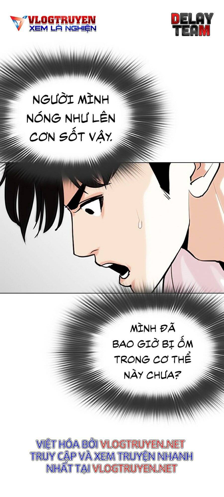 Lookism - Hoán Đổi Diệu Kỳ hoán đổi diệu kỳ - chapter 273 - Upload bởi truyensieuhay.com