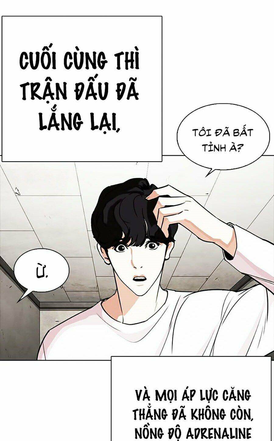 Lookism - Hoán Đổi Diệu Kỳ hoán đổi diệu kỳ - chapter 274 - Upload bởi truyensieuhay.com