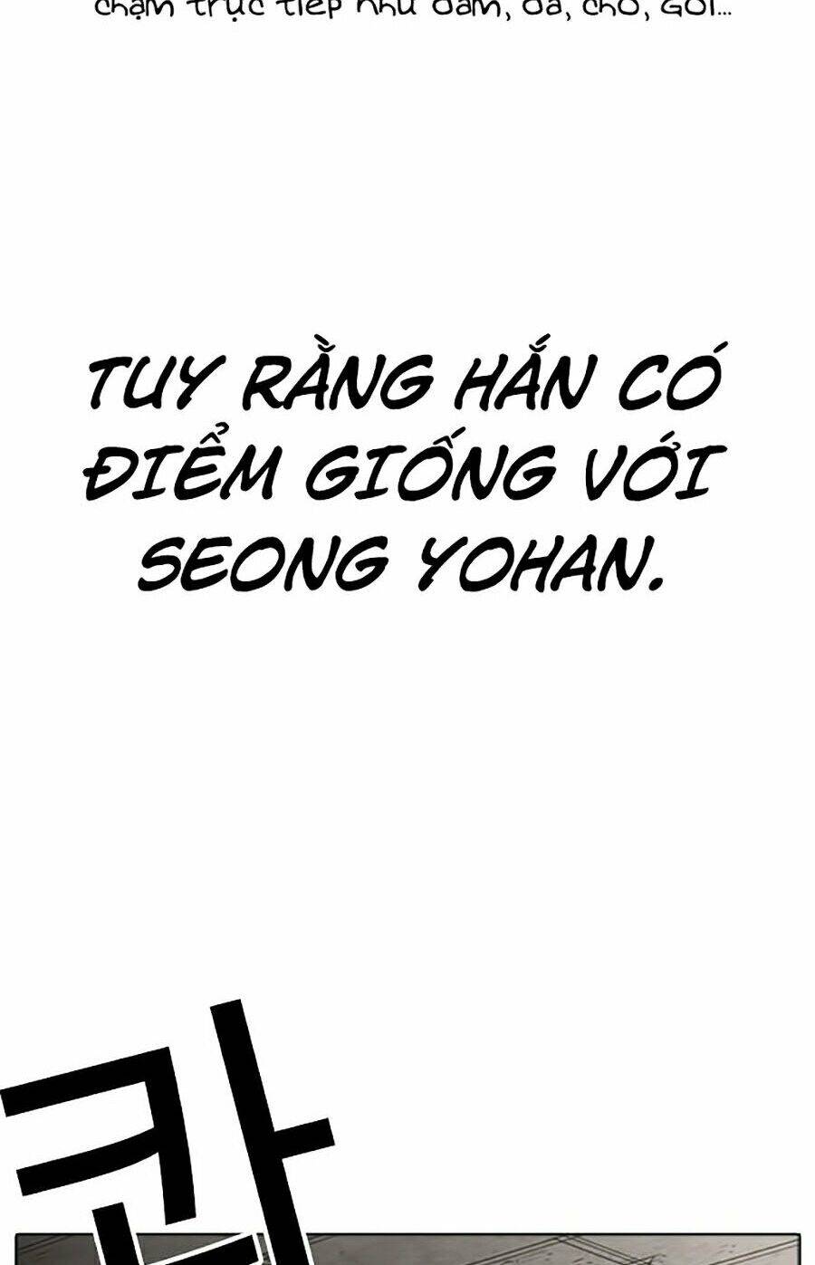 Lookism - Hoán Đổi Diệu Kỳ hoán đổi diệu kỳ - chapter 274 - Upload bởi truyensieuhay.com
